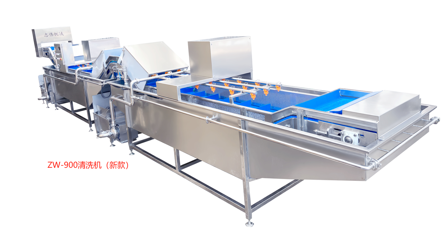 ZW-900洗菜機(jī)(蔬菜清洗線)